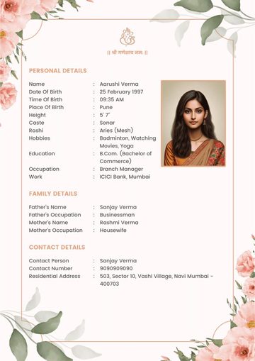 Hindu girl marriage biodata format sample in Word