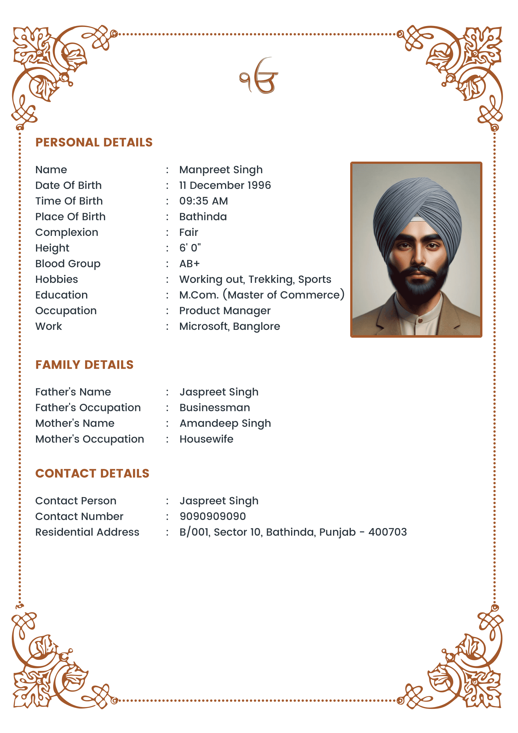 Sikh marriage biodata template sample
