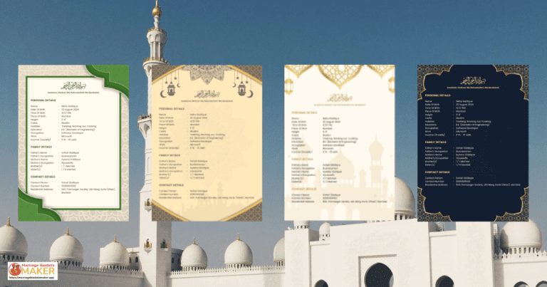 Muslim Marriage Biodata Templates