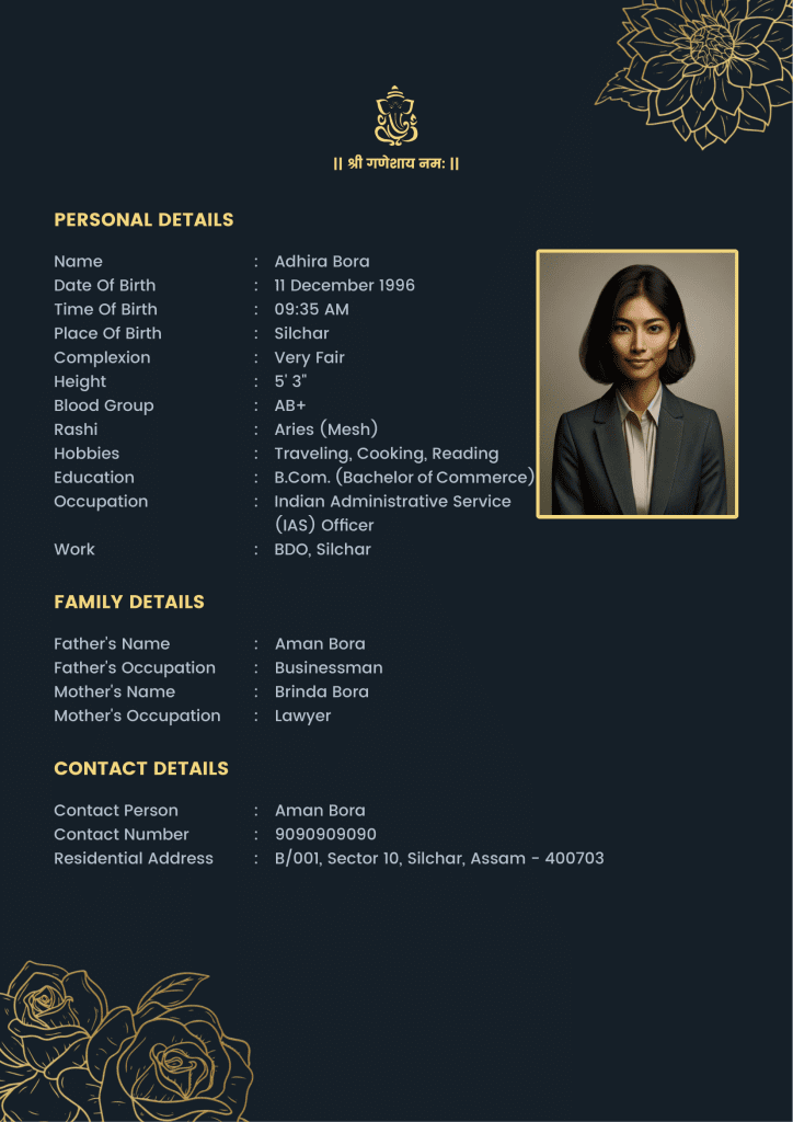 Professional female biodata for marriage