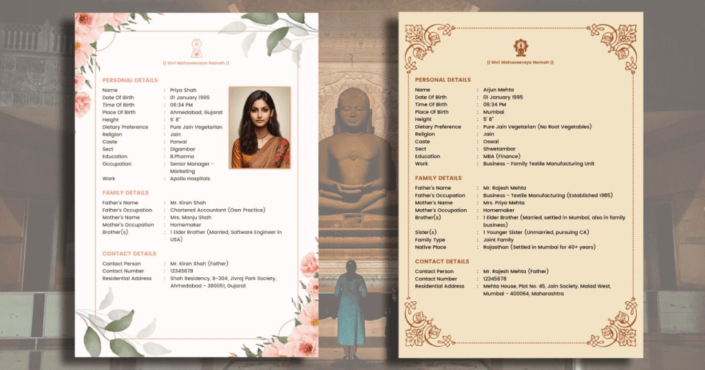 Jain Biodata For Marriage