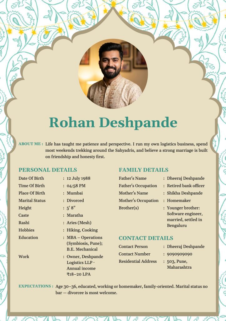 Biodata format for second marriage – divorced groom sample