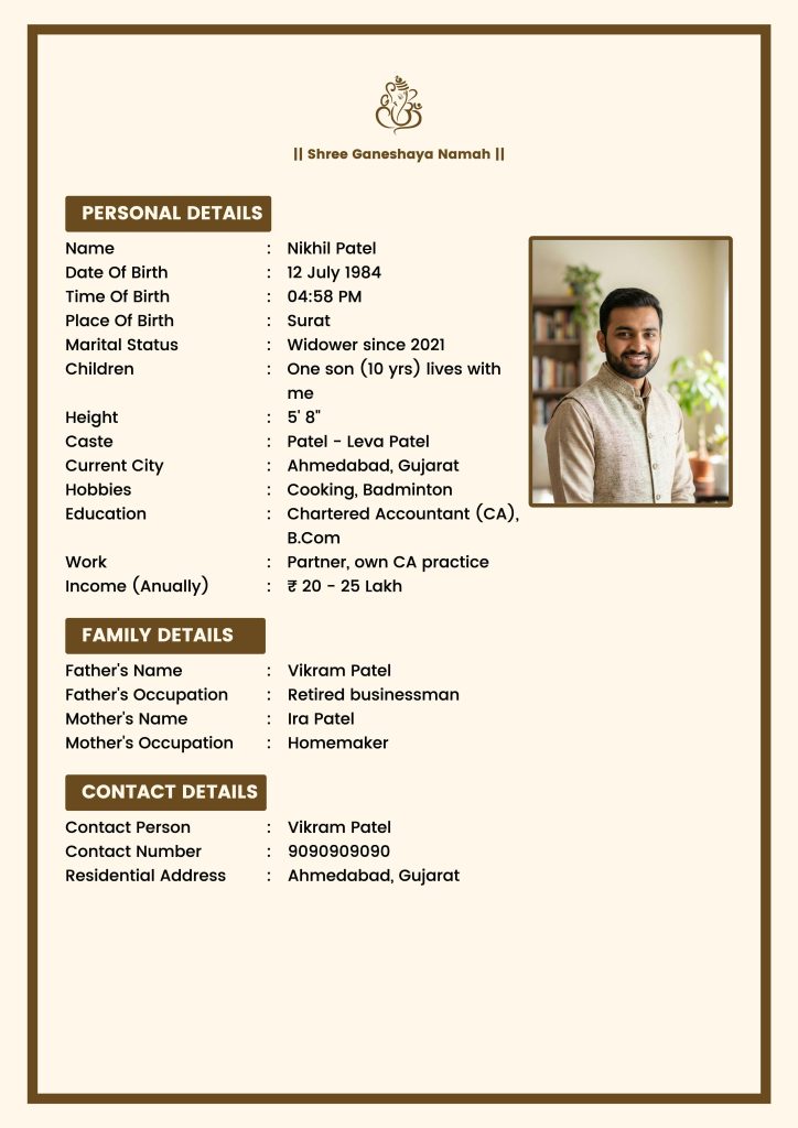Second marriage biodata format – widow remarriage sample in Word and PDF